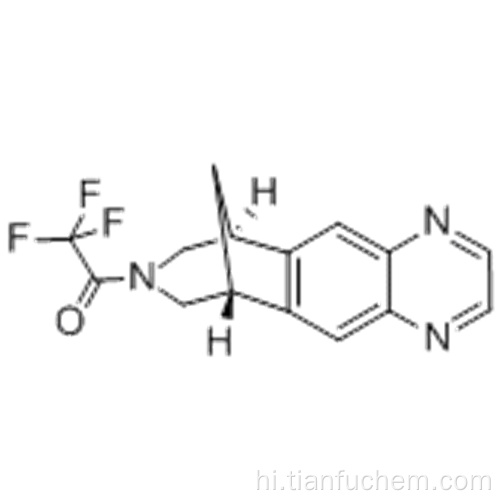 7,8,9,10-टेट्राहाइड्रो-8- (ट्राइफ्लुओरोसेटाइल) -6,10-मेथनो-6 एच-पाइराज़िनो [2,3-h] [3] बेंजाज़ेपिन कैस 230615-70-0